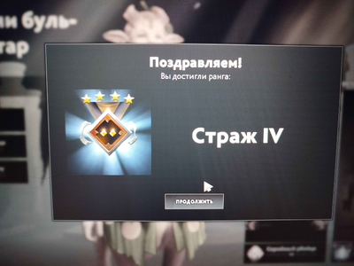 изображение_2026-07-10_010701369.png