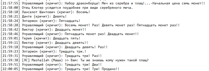 1783703467599.png