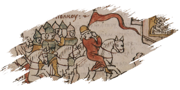 суль1.png суль1.png