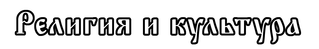 выцуацу.png выцуацу.png