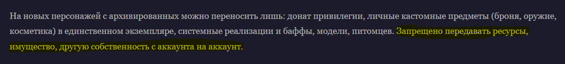 1783820120343.png