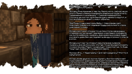 2026-07-12_15.57.19.png 2026-07-12_15.57.19.png