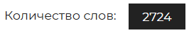 1783878351488.png