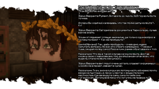 2026-07-12_22.20.05.png 2026-07-12_22.20.05.png