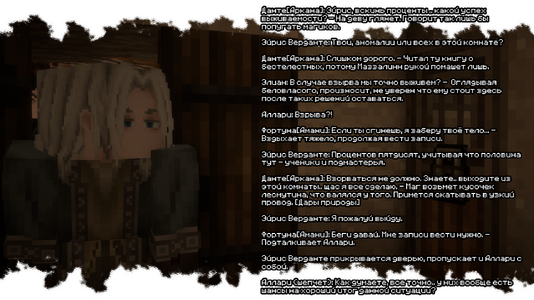 2026-07-12_23.01.27.png 2026-07-12_23.01.27.png