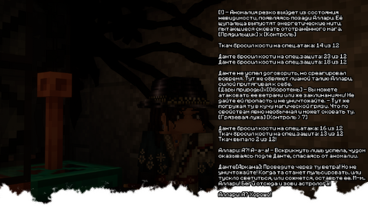 2026-07-12_23.22.49.png 2026-07-12_23.22.49.png