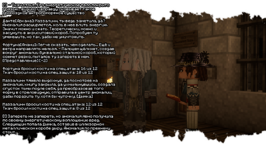 2026-07-12_23.27.38.png 2026-07-12_23.27.38.png