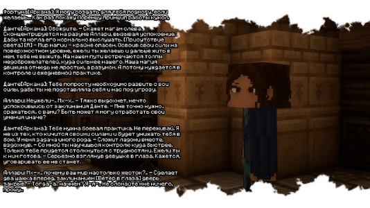 изображение_2026-07-13_143439464.png