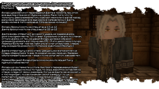 изображение_2026-07-13_143458531.png