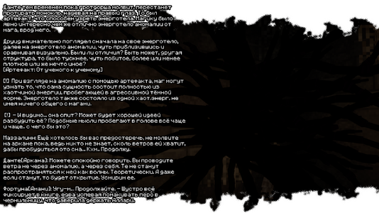 изображение_2026-07-13_143733424.png
