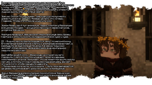 изображение_2026-07-13_143818495.png