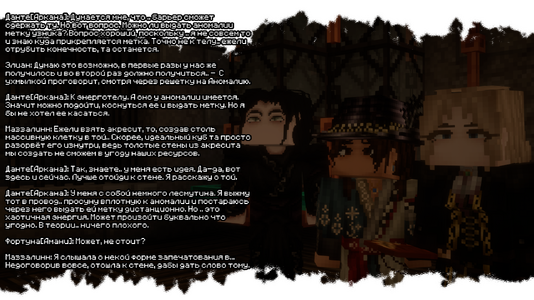 изображение_2026-07-13_143841276.png