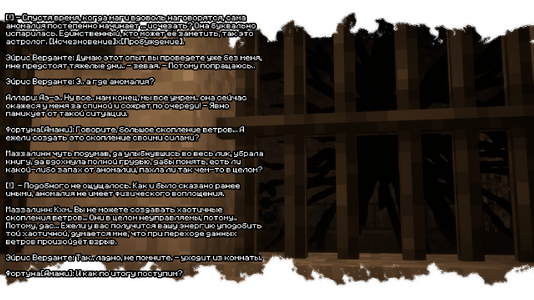 изображение_2026-07-13_143932618.png