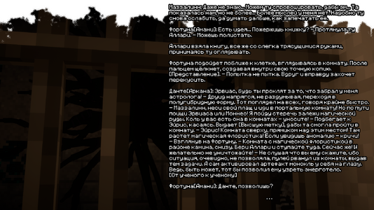 изображение_2026-07-13_143943921.png