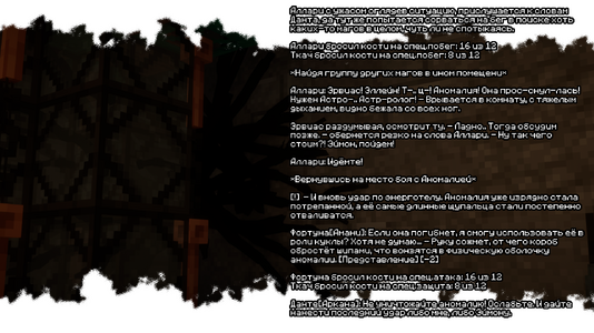 изображение_2026-07-13_144038169.png