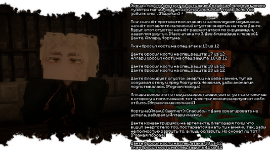 изображение_2026-07-13_144107521.png