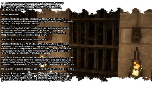 изображение_2026-07-13_144117349.png