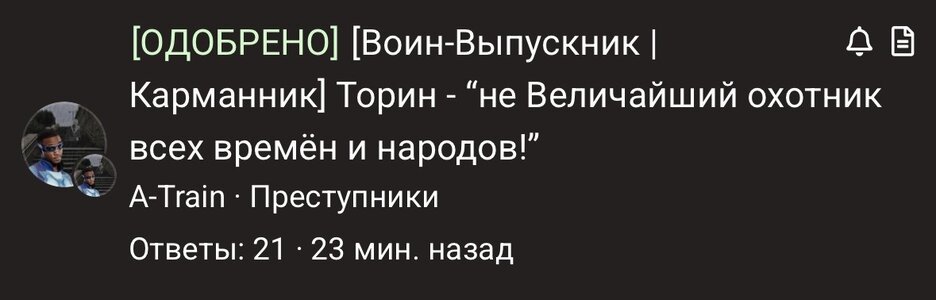 IMG_0233.jpeg IMG_0233.jpeg