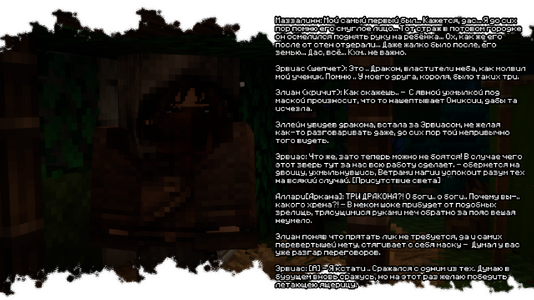 2026-07-13_21.06.47.png 2026-07-13_21.06.47.png