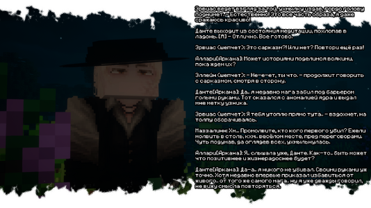 изображение_2026-07-14_124024503.png