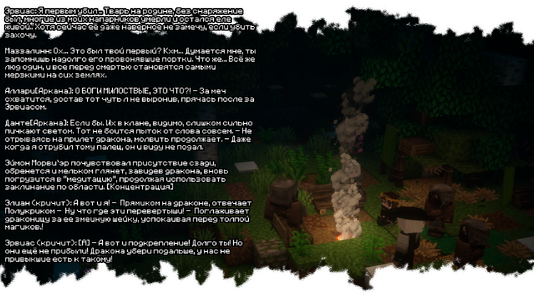 изображение_2026-07-14_124035352.png