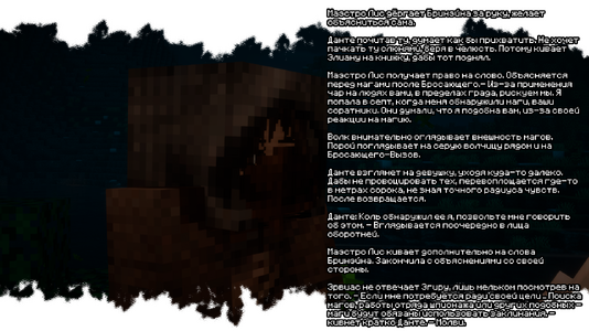 изображение_2026-07-14_124316870.png