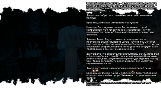 изображение_2026-07-14_124335863.png