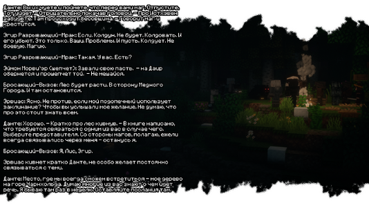 изображение_2026-07-14_124402850.png