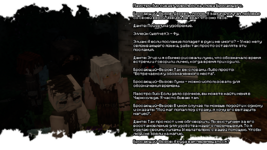 изображение_2026-07-14_124420061.png