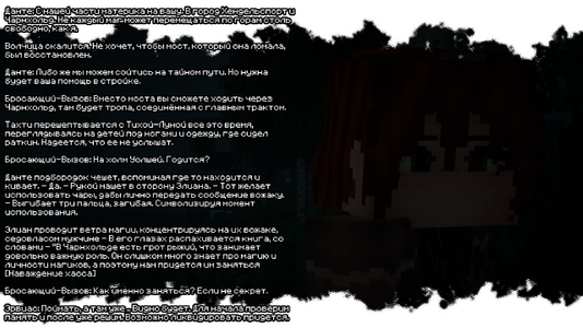 изображение_2026-07-14_124428852.png