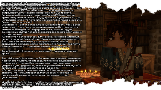 2026-07-13_23.11.27.png 2026-07-13_23.11.27.png