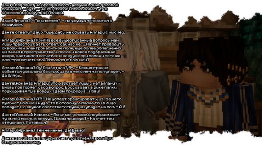 2026-07-13_23.10.38.png 2026-07-13_23.10.38.png