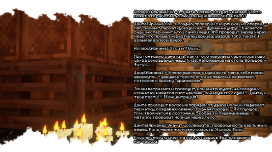 2026-07-13_23.35.47.png 2026-07-13_23.35.47.png