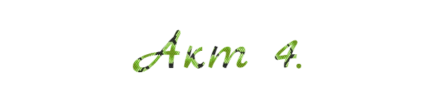 image (2).png
