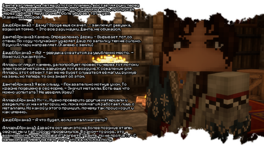 2026-07-13_23.50.01.png 2026-07-13_23.50.01.png