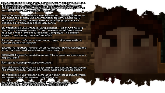 2026-07-14_00.21.48.png 2026-07-14_00.21.48.png