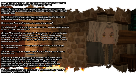 изображение_2026-07-14_134442499.png