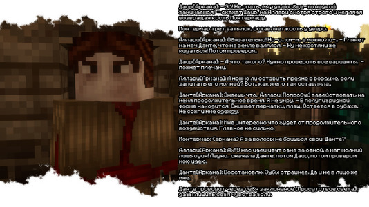 изображение_2026-07-14_134450745.png