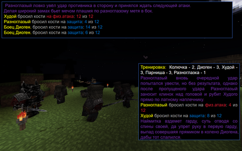 Снимок экрана 2026-07-14 233740.png Снимок экрана 2026-07-14 233740.png