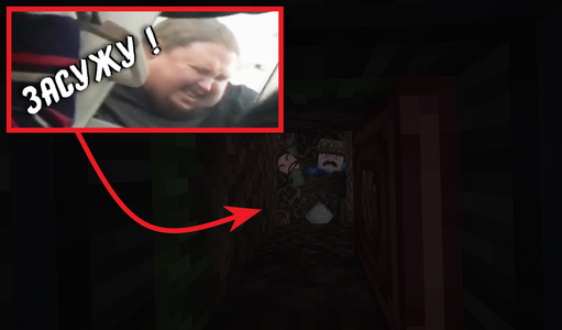 йне.png йне.png