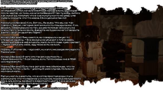 2026-07-14_13.55.16.png 2026-07-14_13.55.16.png