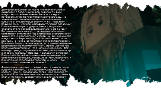 2026-07-14_22.00.24.png 2026-07-14_22.00.24.png