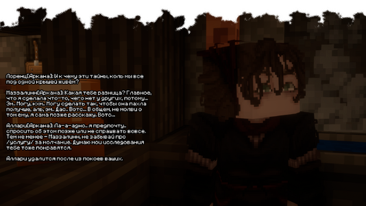 изображение_2026-07-15_120139448.png