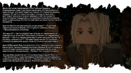 изображение_2026-07-15_120311339.png