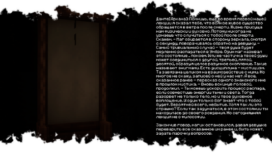 изображение_2026-07-15_120321730.png