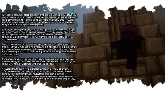 изображение_2026-07-15_120550959.png