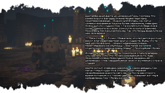 изображение_2026-07-15_120559381.png