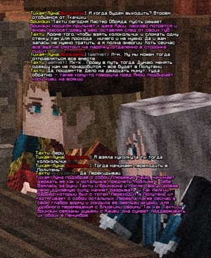 ОБРЯД 1.png ОБРЯД 1.png