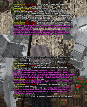 ОБРЯД 3.png ОБРЯД 3.png