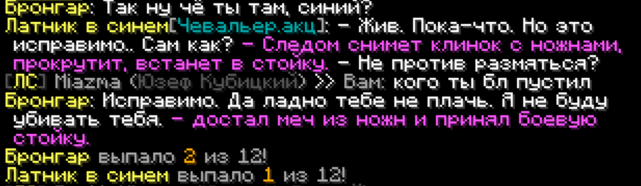 1784138498465.png